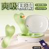 【女用器具】谜姬 觅蕊穿戴震动吮吸口爱【控价产品，先联系负责人沟通，再申请白名单，淘系暂不开放】 商品缩略图1