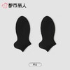 都市丽人袜子中厚精梳棉袜子船袜简约生活袜子3双装LCCZD9 商品缩略图3