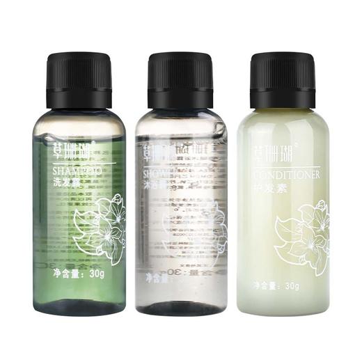 一次性洗发水酒店专用小瓶装30ml软管装宾馆民宿洗漱沐浴用品套装 商品图4