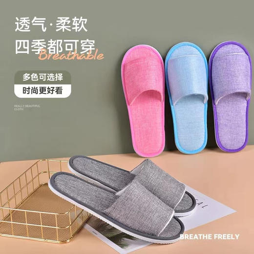 一次性拖鞋酒店专用亚麻拖鞋美容院居家待客加厚防滑旅行拖鞋批发 商品图1