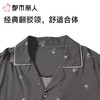 都市丽人男士睡衣绵绸家居服短袖长裤梭织棉短袖套装FHC1A9 商品缩略图4