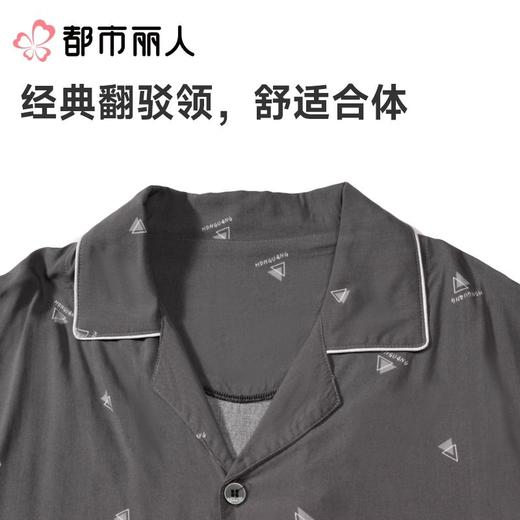 都市丽人男士睡衣绵绸家居服短袖长裤梭织棉短袖套装FHC1A9 商品图4