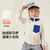 【清仓捡漏】【90-160】男女童加绒保暖马甲 商品缩略图0