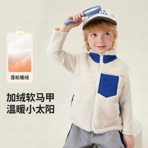 【清仓捡漏】【90-160】男女童加绒保暖马甲 商品图0