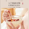 【福东海】燕窝5克/盒 商品缩略图2