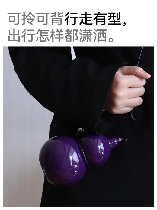 OTE欧堤葫芦保温杯水壶吸管便携随行高颜值迷你外带随手水杯摆件 商品图3