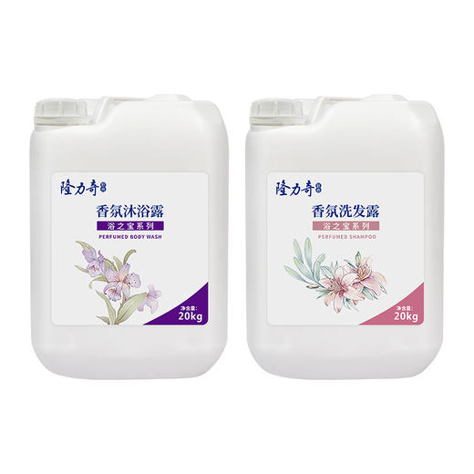 隆力奇40斤大桶洗发水补充装酒店浴场澡堂理发店美发店专用洗发水 商品图4