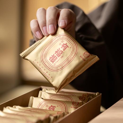 有福报弥勒酥非遗传承古法工艺芝麻味椰蓉味桂花味216g/盒 商品图4