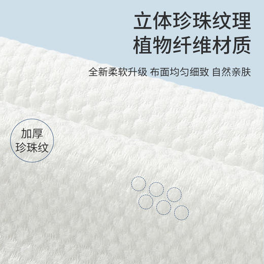 一次性浴巾散装加大加厚旅行用一次性毛巾散批美发店美容院足浴店 商品图2