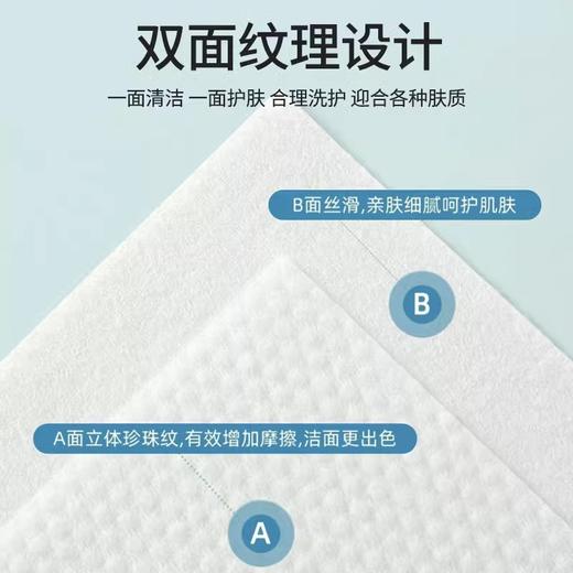 一次性浴巾旅行单独包装加大加厚酒店宾馆民宿旅行用便携毛巾批发 商品图1