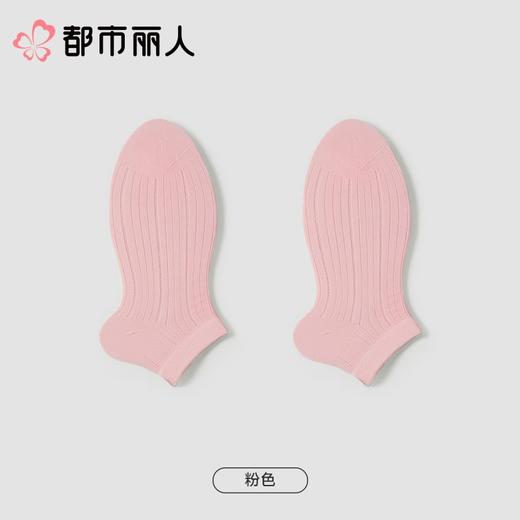 都市丽人袜子中厚高含棉袜子船袜简约生活袜子LCCDA1 商品图3