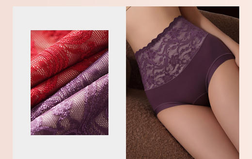 ADY2885生姜暖绒内裤 商品图13