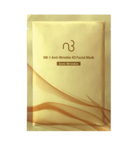 NB-1 抗皱紧肤4D面膜/33ml*10