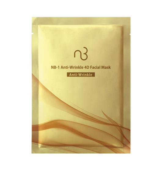 NB-1 抗皱紧肤4D面膜/33ml*10 商品图0