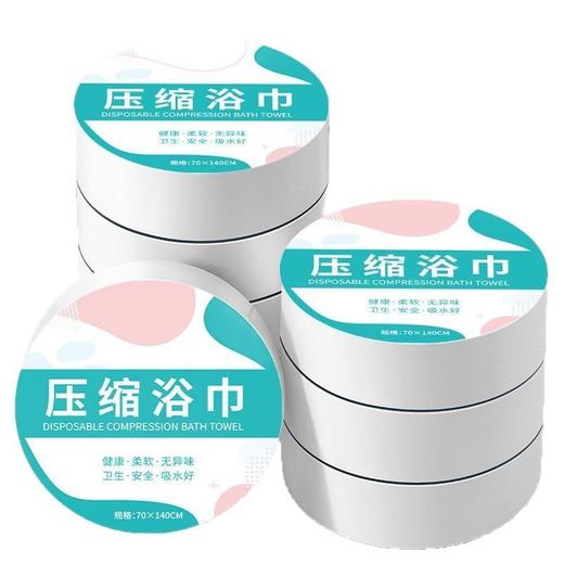 一次性洗脸毛巾加厚大吸水便携带出差旅行户外厂家批发压缩浴巾 商品图4