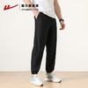 回力冰丝速干运动裤男2025夏季薄款透气训练休闲裤子健身跑步长裤 商品缩略图1