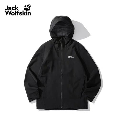 【云粉节】【6折】6楼JACKWOLFSKIN狼爪春款HIGHESTPEAK男士户外3L防水透汽冲锋衣1115134A-6000吊牌价2299折后1379 商品图0