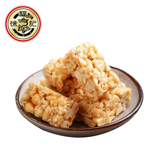 徐福记花生酥零食礼盒 好事发生 好运年年 480g 商品图2