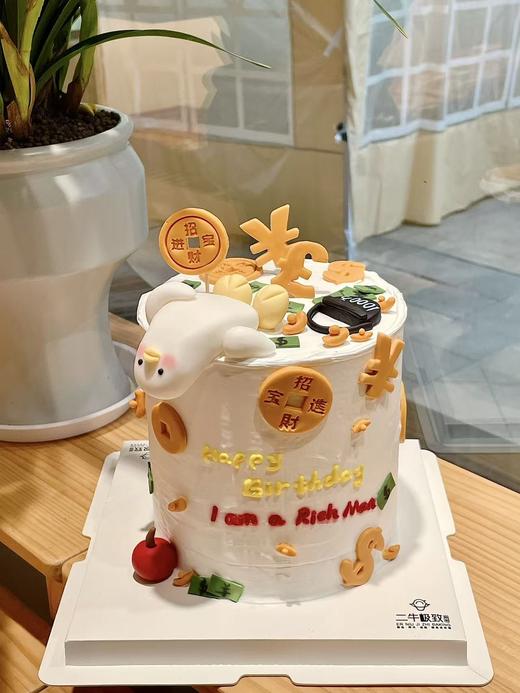 翻糖--招财进宝 商品图0