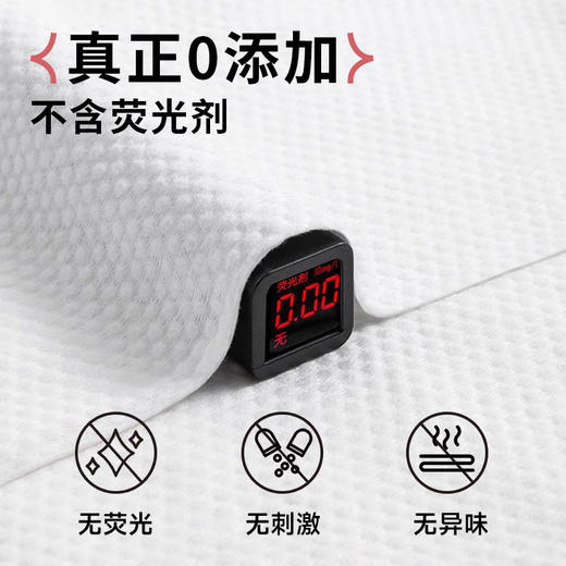 一次性浴巾单独立包装加大加厚一次性毛巾酒店宾馆民宿用品旅行装 商品图1