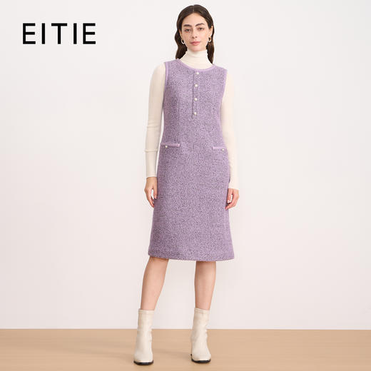 EITIE爱特爱紫色小香风背心裙气质优雅无袖连衣裙2025秋冬新款D2507917 商品图1