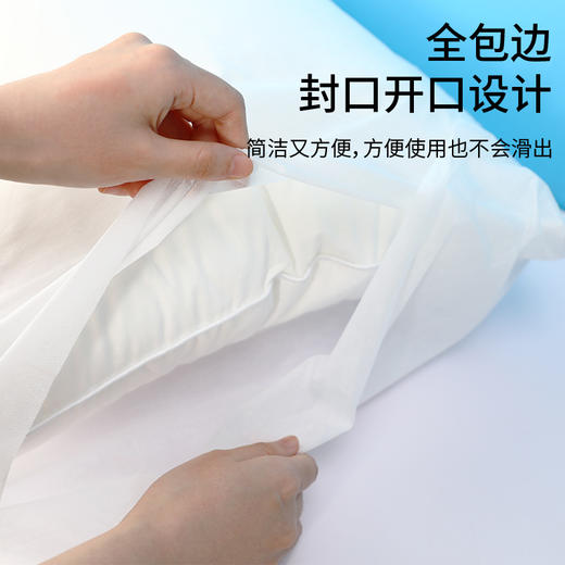一次性枕套旅行枕巾加厚隔脏无菌家用枕头套火车卧铺酒店床上便携 商品图1