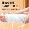 独立包装一次性浴巾加大加厚70×140旅行压缩装酒店宾馆民宿专用 商品缩略图3