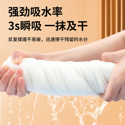 独立包装一次性浴巾加大加厚70×140旅行压缩装酒店宾馆民宿专用 商品图3