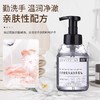 百姿汇白茶泡沫洗手液350g民宿酒店补充装留香按压家用批发商用 商品缩略图3