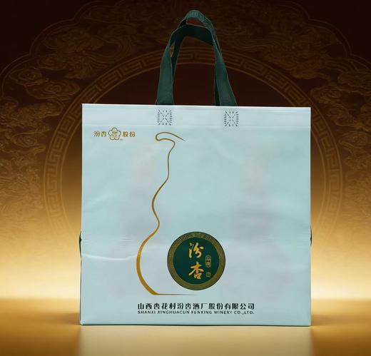 疯抢中！！【山西杏花村汾杏酒厂股份有限公司】汾杏1988*品藏 53度清香型白酒 475ml*2瓶/送礼盒装+手提礼袋 商品图12