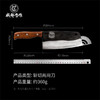 【非遗斩切两用刀】成都手作周光兴作菜刀 特种钢手工锻打家用菜刀 鸡鸭鹅专用斩骨刀 厨房切肉切菜切片刀  砍切二合一刀具【非遗技艺】 商品缩略图8