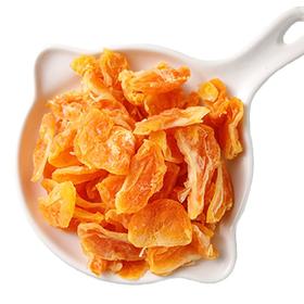 橘子干(约300g)