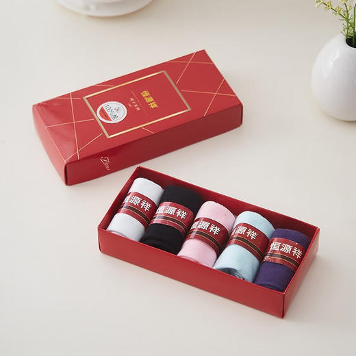 恒源祥 HYX1020 全棉礼盒女 均码 单位：盒 商品图7