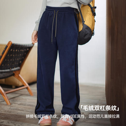 马登美式双杠条纹卫裤宽松加绒厚休闲裤垂感外穿抽绳运动裤秋冬女 商品图3