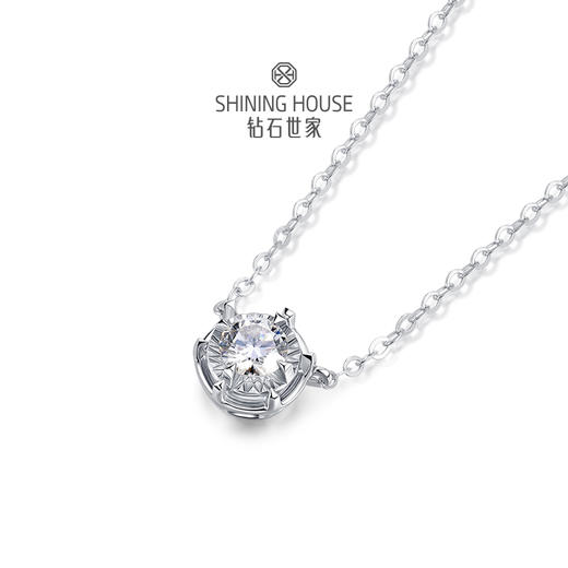 【甑选钻饰】【门店同款】钻石世家  18K金钻石项链  车花片六爪镶嵌钻石项链（预计3天发货） 商品图1