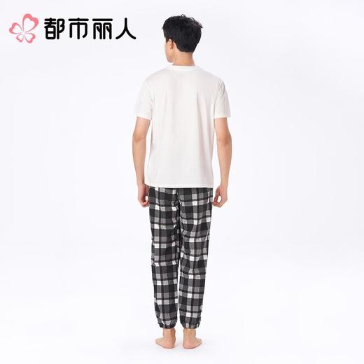 都市丽人男士睡衣家居服短袖长裤棉质套装FHC2C6 商品图2
