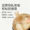 thyseed世喜吸管奶瓶（12个月以上）300ml 商品缩略图3