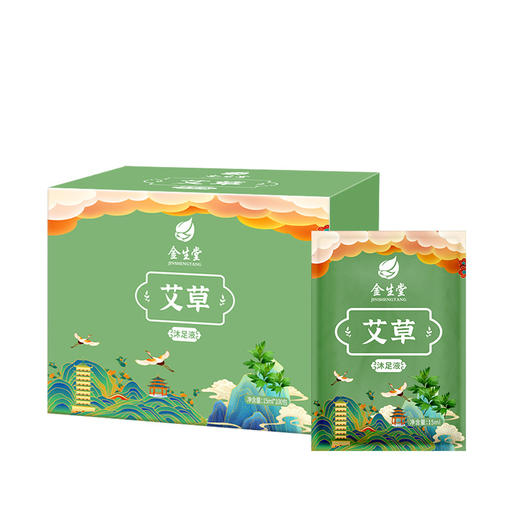 香醋沐足液浴醋足疗店生姜艾草泡脚粉泡脚液睡眠洗脚泡脚药包批发 商品图3