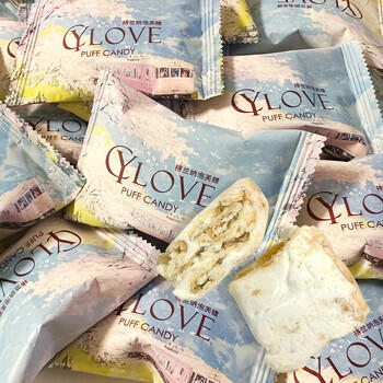 阿尔卑斯徐福记混合糖果2.2斤/袋约120颗散装喜糖多品牌休闲零食 /休闲食品 /糖果 /混合糖果 商品图1