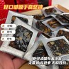 南京同仁堂阿胶固元糕礼盒 商品缩略图5