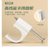 【JL】运维工具（网线 线卡 扎带绑带  电工胶布 水晶头 PVC线管） 商品缩略图1