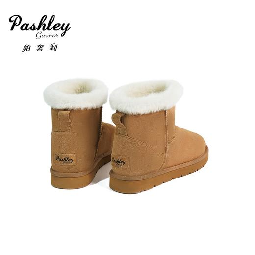 【梅花出品】帕奢利中筒经典雪地靴HZ0054 商品图3