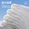 一次性浴巾定制logo图案酒店宾馆理发美发专用一次性毛巾厂家批发 商品缩略图1