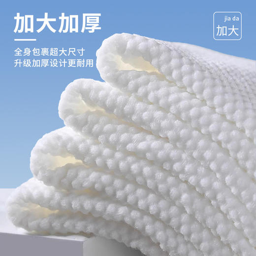 一次性浴巾定制logo图案酒店宾馆理发美发专用一次性毛巾厂家批发 商品图1