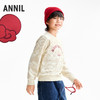 【实体店同款】男童圆领长袖卫衣春季新款安奈儿童装AB611013 商品缩略图2