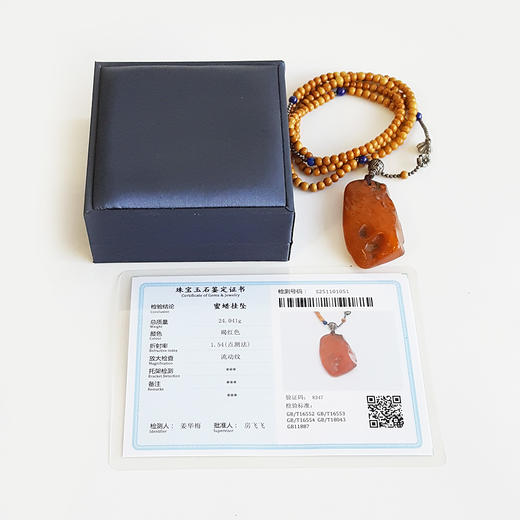 【天然正品】天然无杂裂满蜜鸡油黄随形平安无事牌老蜜蜡珠串项链46.7*24.9*15.5MM（皆取最大值）中性281125NJM06 特价 商品图1