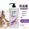 隆力奇洗发水沐浴露酒店宾馆浴场民宿家庭装大瓶护发素洗头膏批发 商品缩略图1