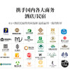 高档酒店专用一次性洗漱用品六件套一次性牙刷带牙膏套装酒店用品 商品缩略图3