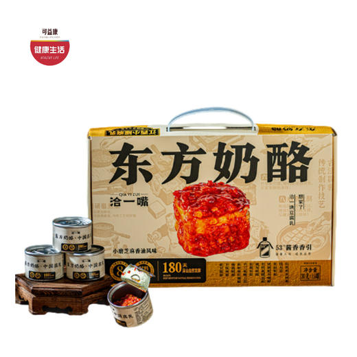 优选|东方奶酪.中国腐乳 配料干净 茅台提香 入口即化 百搭下饭 一口尝尽180天深山发酵的醇厚与酱香  30g*2罐 商品图0