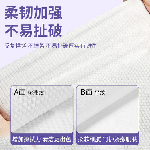 酒店专用一次性浴巾毛巾旅行独立包装加大加厚大号吸水浴巾批发 商品图3